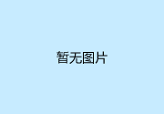 象德信息亮相2023中国智能交通市场年会，提出实时信控新方案